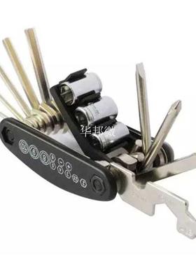 Practial 15 In 1 Usage Portable Bicycle Repair Tools Kits M