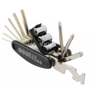 Practial 15 In 1 Usage Portable Bicycle Repair Tools Kits M