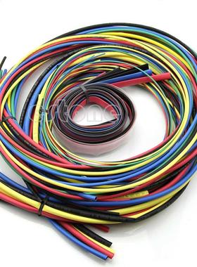 55M/Set Heat Shrink Tubing 11sizes 6 Colours Insulation Tube