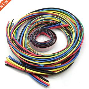 55M/Set Heat Shrink Tubing 11sizes 6 Colours Insulation Tube