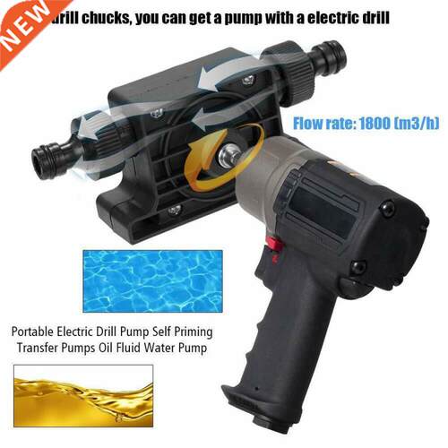 Portable Electric Drill Pump Hand Self priming Transfer Pum