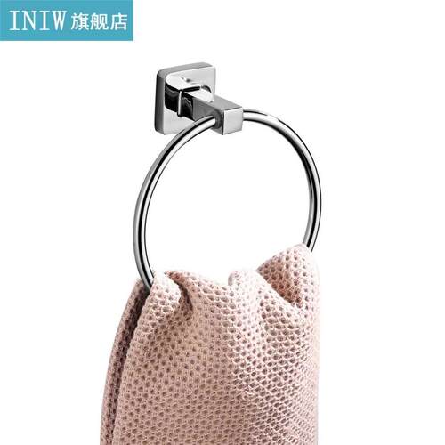 Stainless Steel Silver Towel Ring Hand Towel Holder athroom