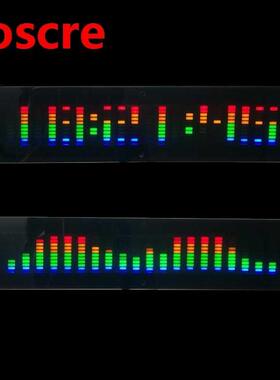LED music spectrum screen display connected power plifier