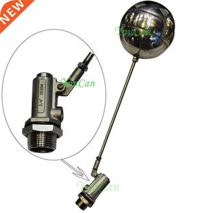 Stainless Steel 304 Flow Control Float ball Valve BSPP Male