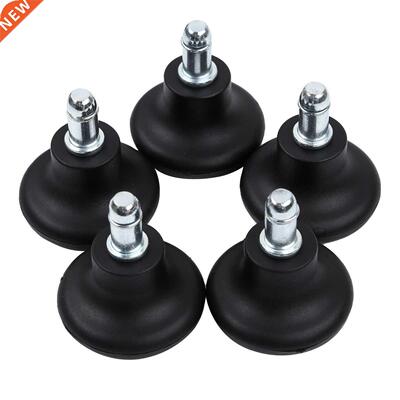 5Pcs Office Chair Bell Glides Replacement Swivel Chair Cae