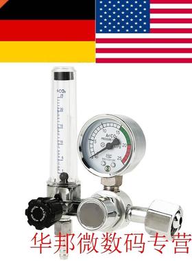 Metal Welding Gas Meter Argon CO2 Gas Pressure Flow Meter Re