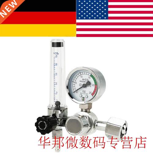 Metal Welding Gas Meter Argon CO2 Gas Pressure Flow Meter Re