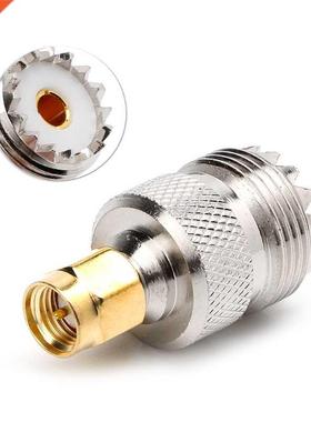 SMA Male To UHF Female RF Coaxial Connector Adapter SO-29 S