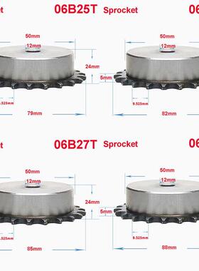 1Pcs 06B 25 Teeth To 40 Teeth Sprocket Wheel Chain Gear Indu