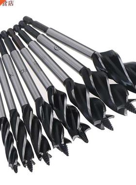 jeu de forets hélicoïdaux aciers ouvert peu prof