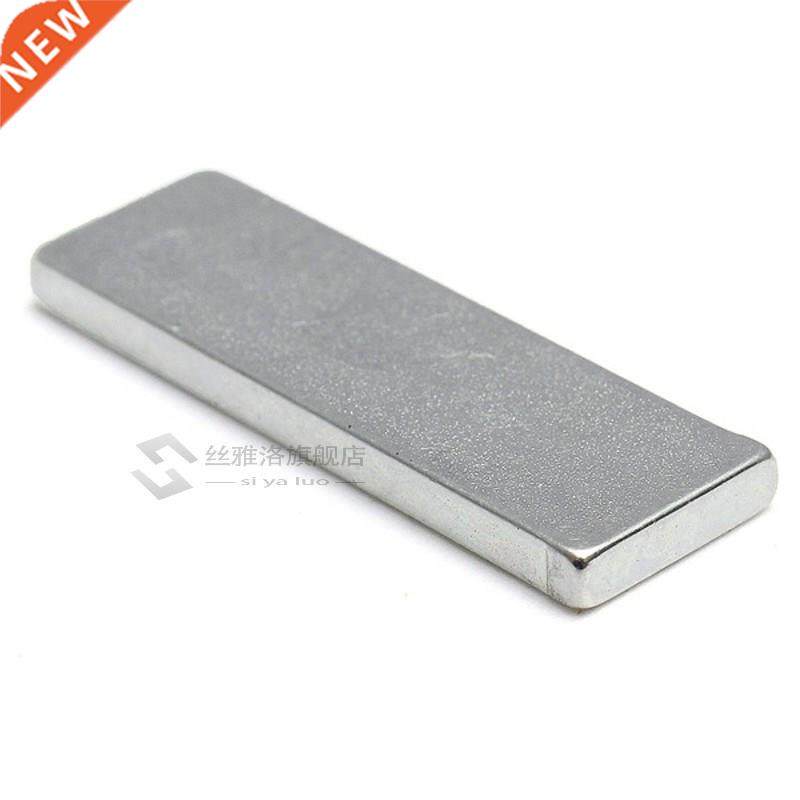 5pcs 25mm x 8mm x2mm N52 Strong Neodymium Magnet Sextric