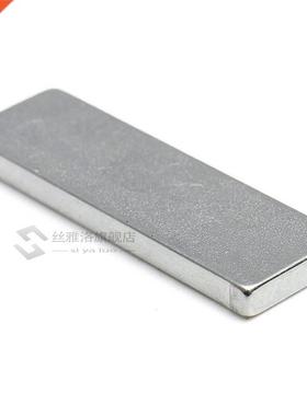 5pcs 25mm x 8mm x2mm N52 Strong Neodymium Magnet Sextric