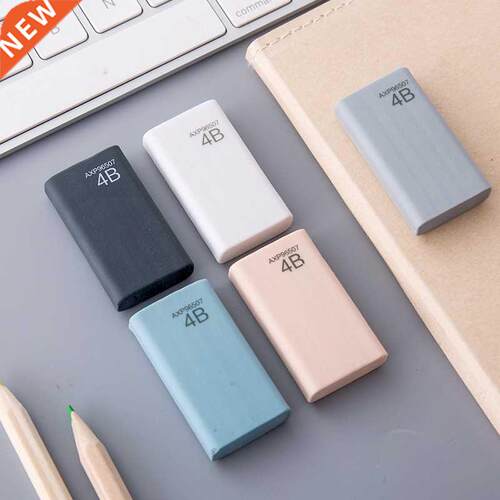 4B Art Eraser Korean Stationery Sketch Pencil Eraser Clean R