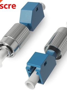 LC to FC Adapter Fiber Optic Singlemode Simplex(FC/UPC to LC