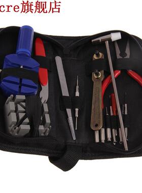 16pcs watch repair tool Kit Pin Set Watch Case Opener Link S