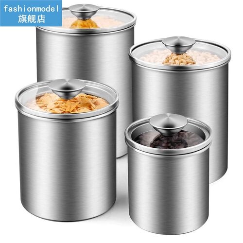 Stainless Steel Kitchen Containers,Food Storage Container Wi
