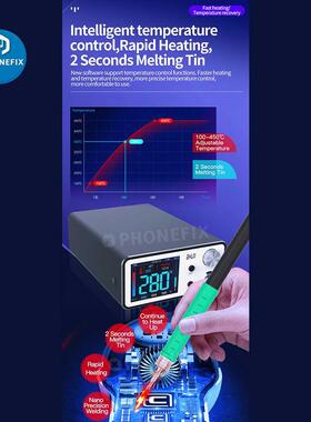 JCID AIXUN TB Smart Soldering Station With T210 /T115 Seri