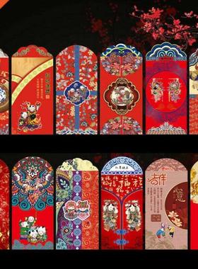 2020 Chinese New Year Money Envelope HongBao Red Packet Luc