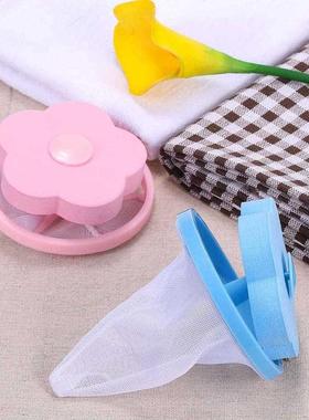 4Pcs/Pack Floating Pet Fur Catcher Filtering Hair Reoval De