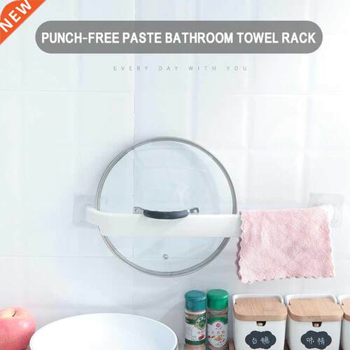 Bathroom Useful Wall Mounted Bathroom Towel Bar Shelf Self-a