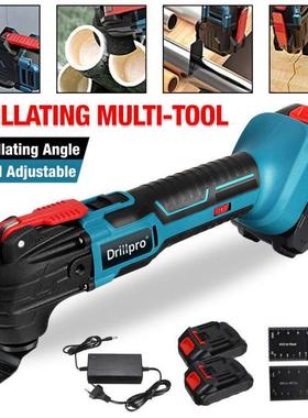 Drillpro Multifunction Tool Oscillating Multi-Tools Variable
