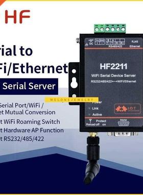 CE C HF2211 Modbus Serial RS232 RS485 RS422 to WiFi Ethern
