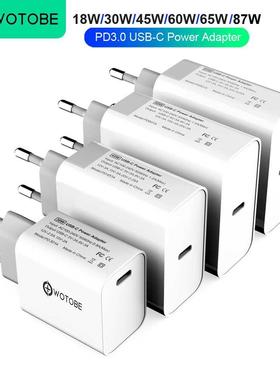 SB-C Power Adapter 18W 0W 45W 60W 65W 87W PD/QC.0 Charger