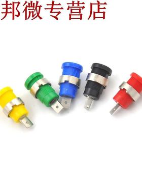 5 pièces 4mm fiches banane femelle prise prise prise