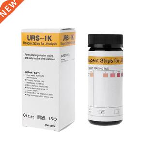 100pcs Ketosis Test Atk Home Urinary Strips Ketone set Urine
