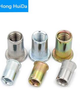 Rivet Nuts Rivetnut Flat Head Rivnut Insert nut Metric Thre
