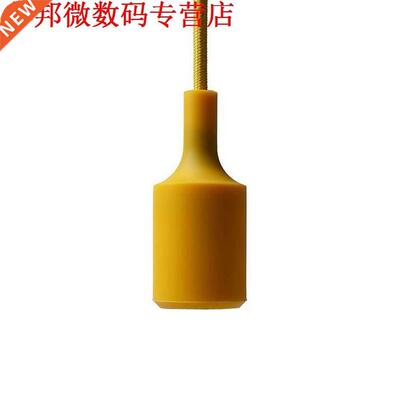 Geel Silicone E27 Socket Laphouder Hanger Verlichting DIY