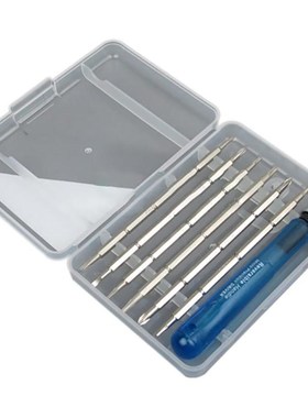 12 in 1 Screwdrivers Set Chromium Vanadium Steel CR-V Outdoo