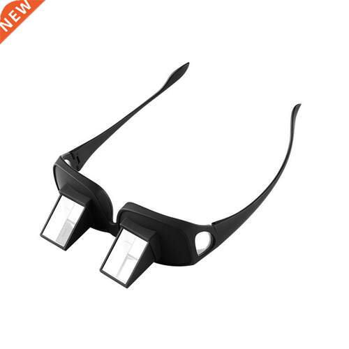 Amazing Lazy Periscope Horizontal Reading TV Sit View Glasse