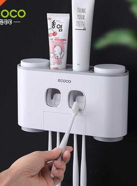 ECOCO Wall Mount Automatic Toothpaste Squeezer Dispenser Too
