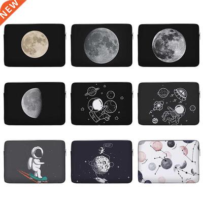Space planet Printed Laptop Notebook Case Tablet Sleeve Cove