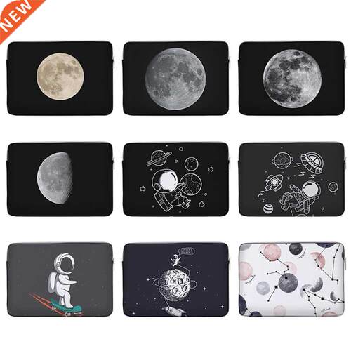 Space planet Printed Laptop Notebook Case Tablet Sleeve Cove