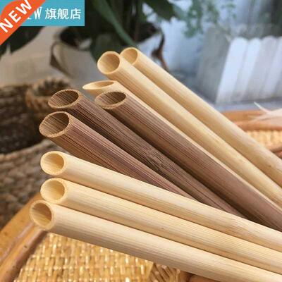50Pcs/Set Bamboo Straw 20cm Reusable Straws Eco Friendly Na