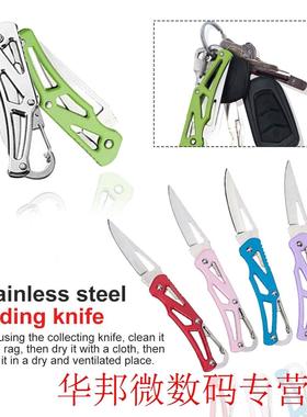 Foldable Pocket Knife Mini Portable Folding Knife Fruit Cutt