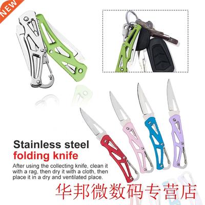 Foldable Pocket Knife Mini Portable Folding Knife Fruit Cutt