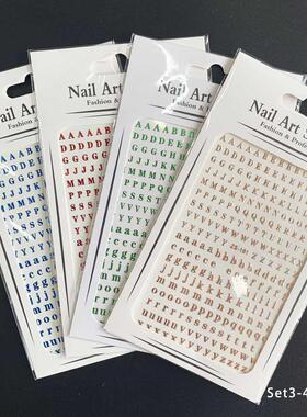 4Pcs 26 English Alphabet Nail Stickers Self-Adhesive Nails A