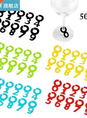 50pcs/set Creative Digital Wine Glass Charm Hanging Silicone