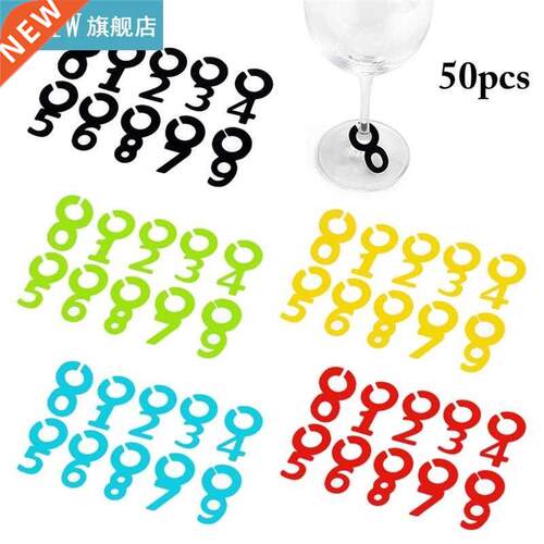 50pcs/set Creative Digital Wine Glass Charm Hanging Silicone