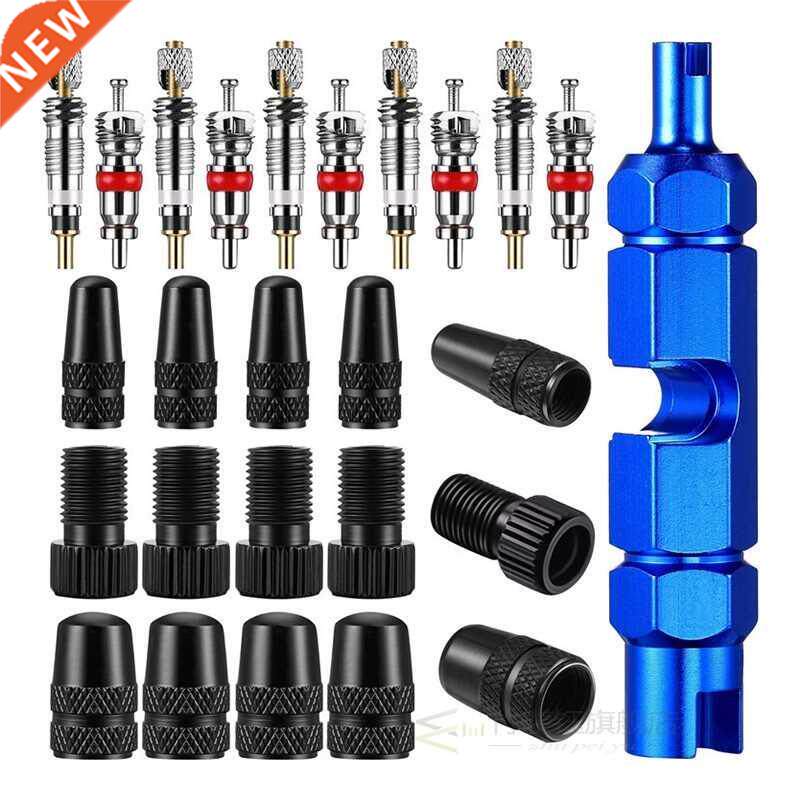 Bike Valve Remove Tools Valve Adapter and Valve Cap Presta V