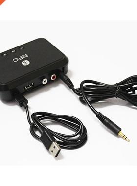 Bluetooth Stereo Audio Receiver Bluetooth Adapter NFC-Enable