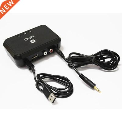 Bluetooth Stereo Audio Receiver Bluetooth Adapter NFC-Enable