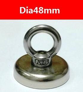 Pot Magnet pot force magnetic 60KGs Dia48mm Pulling 1PC