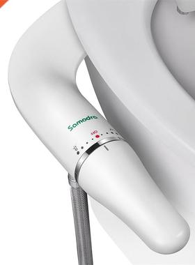 SAMODRA Bidet Attachment Ultra-Slim Toilet Seat Attachment W