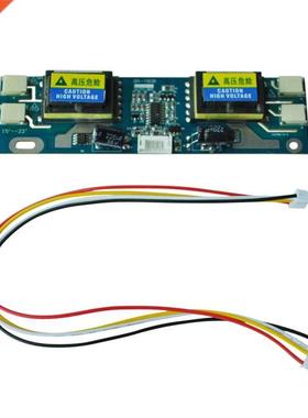 CCFL LCD Laptop Monitor 4 Lamp 10-29V and 15'-22' Wi
