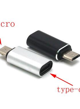 10pcs Type-c to Micro USB Android Phone Cable Type C Adapter
