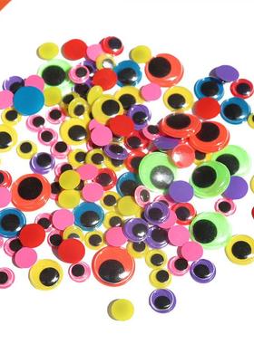 100Pcs 5-20mm Movable Eyes Plastic Wiggle Googly Eyes Self-A